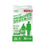 Simply Health Easy Fit Probiotics Elders Formula 30 Sachets