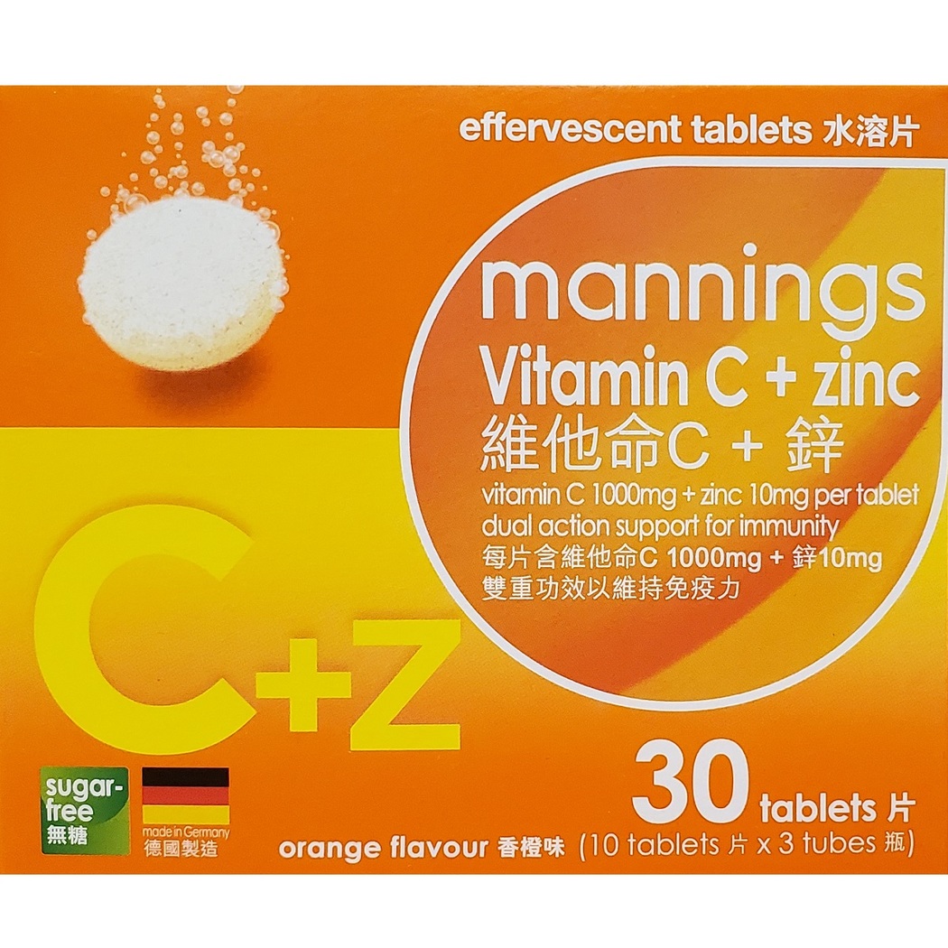 Mannings Vitamin C Zinc Effervescent Orange Flavour 30 Tablets Vitamin C Vitamins Health Mannings Online Store