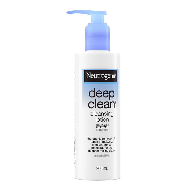 Neutrogena Deep Clean Cleansing Lotion, 200ml