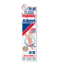 Aiken Chapped Hand & Carked Heel Intensive Care Cream 50g