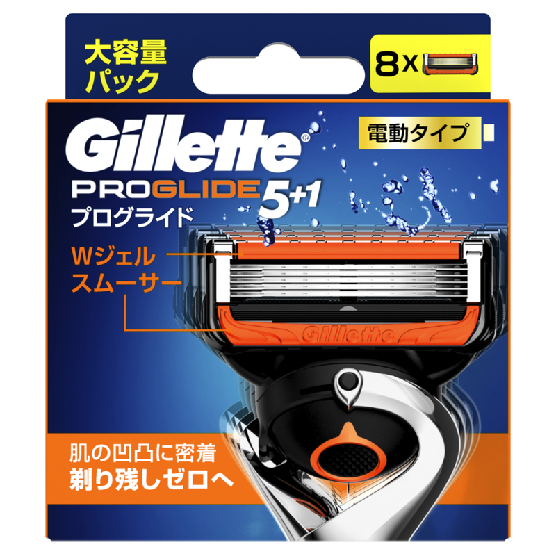 Gillette ProGlide Power Blades 8pcs