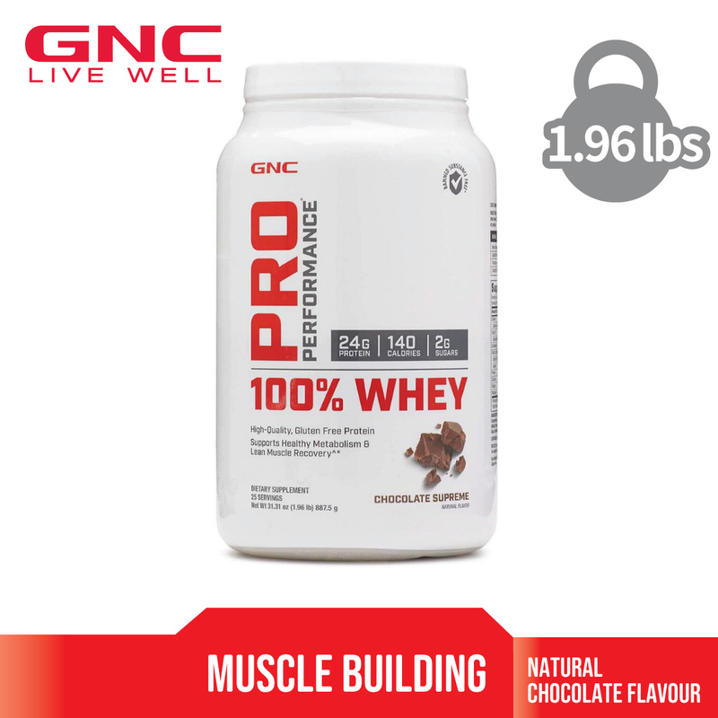 GNC 100% Whey Protein(Natural Chocolate) 955g