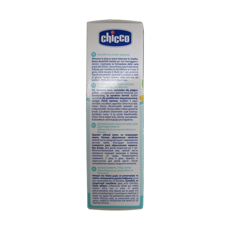 Chicco Apple-Banana Toothpaste (6Months+) 50ml