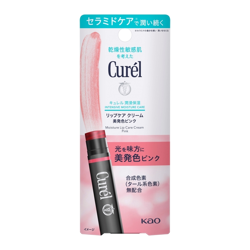 CUREL MOISTURE LIPCARE CR-PINK