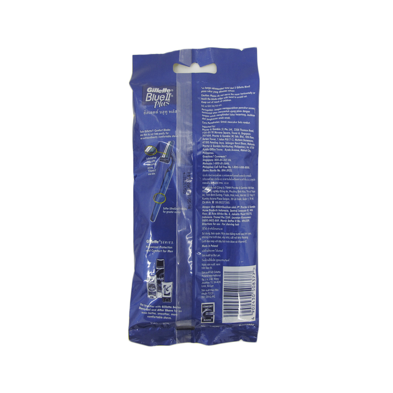 Gillette Blue II Plus Disposable Razors, 6pcs