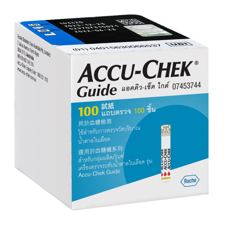 Roche Accu-Chek Guide Test Strips 100pcs