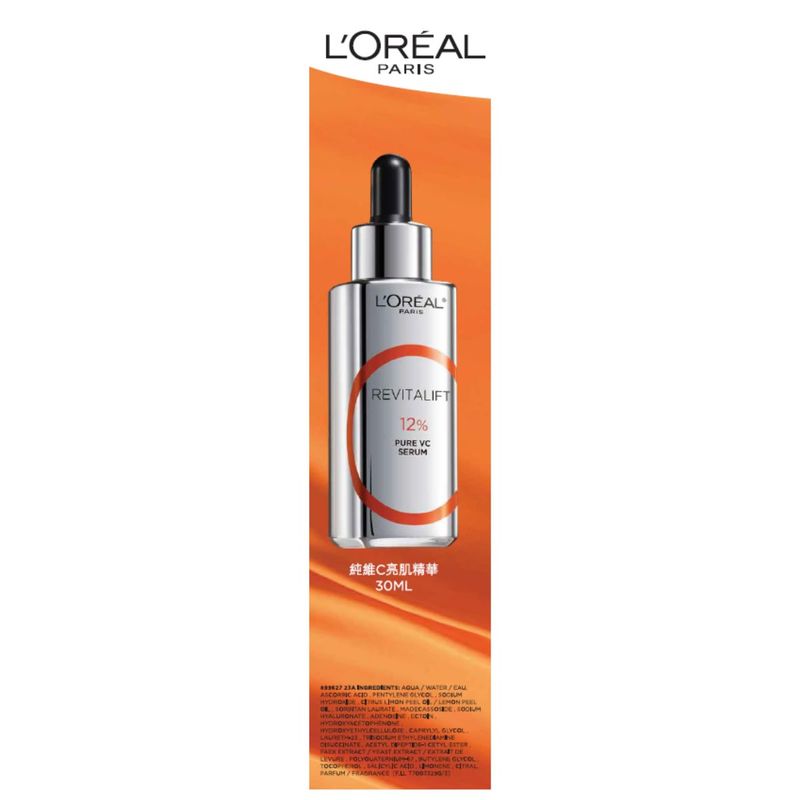 L'Oreal Paris REVITALIFT Pure VC Serum Set - VC Serum 30ml + UV City Resist 7.5ml x2