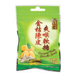 Yue Hon Tong Kumquat Herbal Chewable Candy, 37.5g