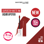 Maybelline Superstay Matte Ink Liquid Lipstick (16HR Longwear, Waterproof) - 285 Gritty 5ml