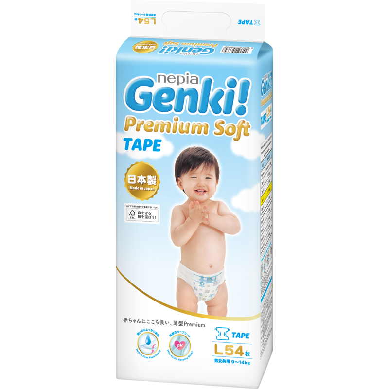 nepia Genki! Premium Soft Tape L 54pcs (Random New/Old Package)