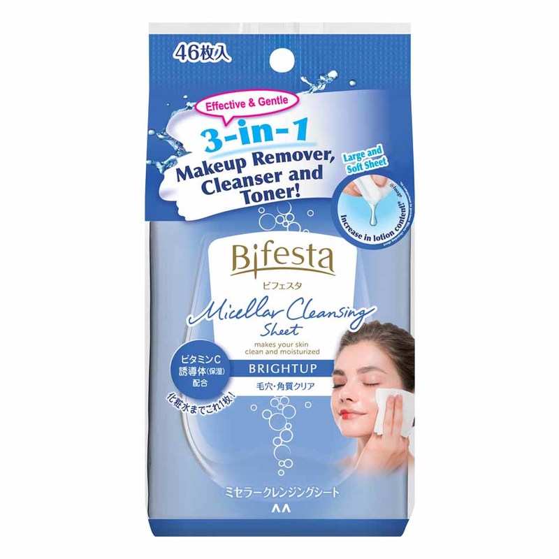 Bifesta Makeup Remover Wipes Brightup 46 Sheets