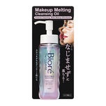 Biore Makeup Melting Cleansing Oil 190ml