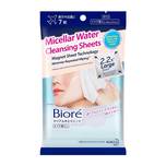 Biore Micellar Water Cleansing Sheets 7s