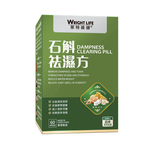 Wright Life Dampness Clearing Pill 60 Capsules