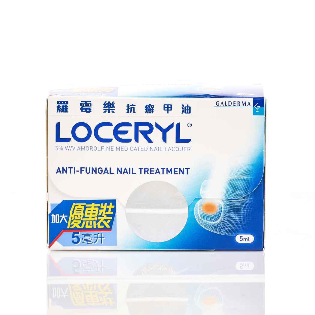 loceryl-5-nail-lacquer-5ml-mannings-online-store