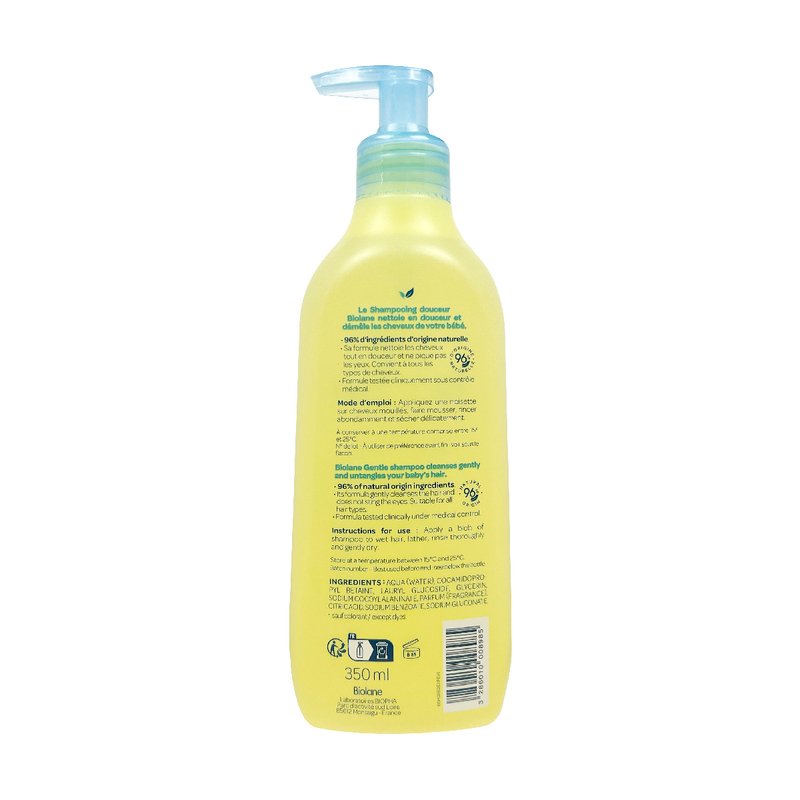 Biolane Extremely Gentle Shampoo 350ml (Random New/Old Package)