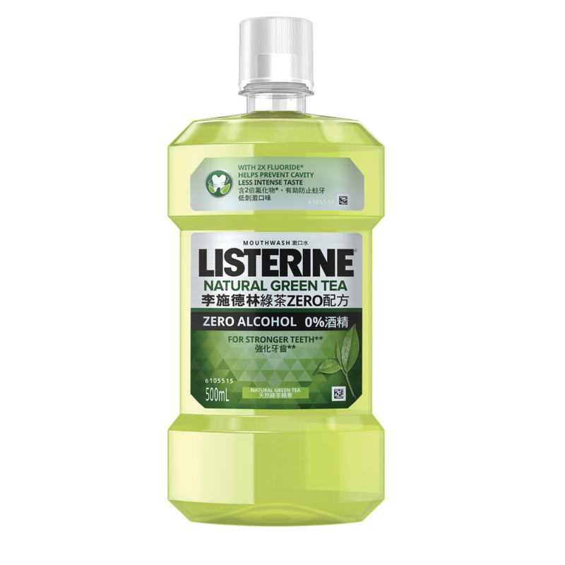 Listerine Natural Green Tea Mouthwash 500ml (Old/New Package Random Delivery)