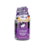 IvyBears Restful Sleep Gummy 60pcs