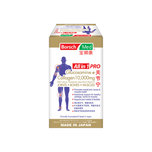 Borsch Med All In 1 Pro Glucosamine Plus Collagen 10,000mg With Calcium, Chondroitin, Rose Hip, Vitamin D 21 Sachets X 13G