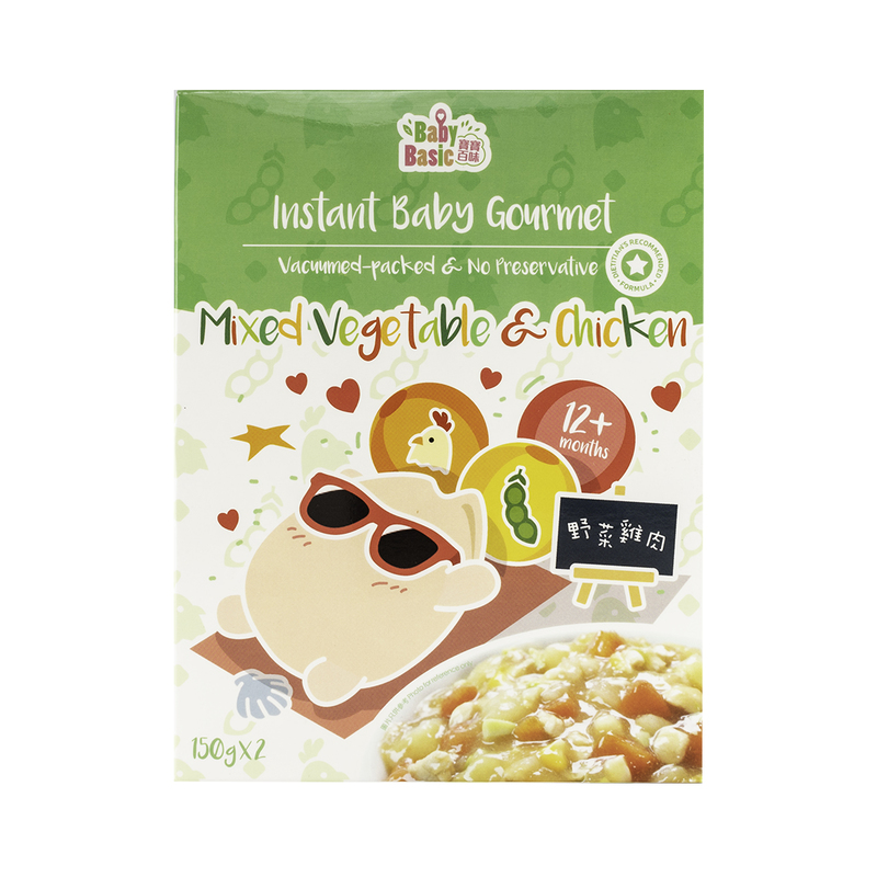 Baby Basic Gourmet - Chicken 150g x 2 Packs