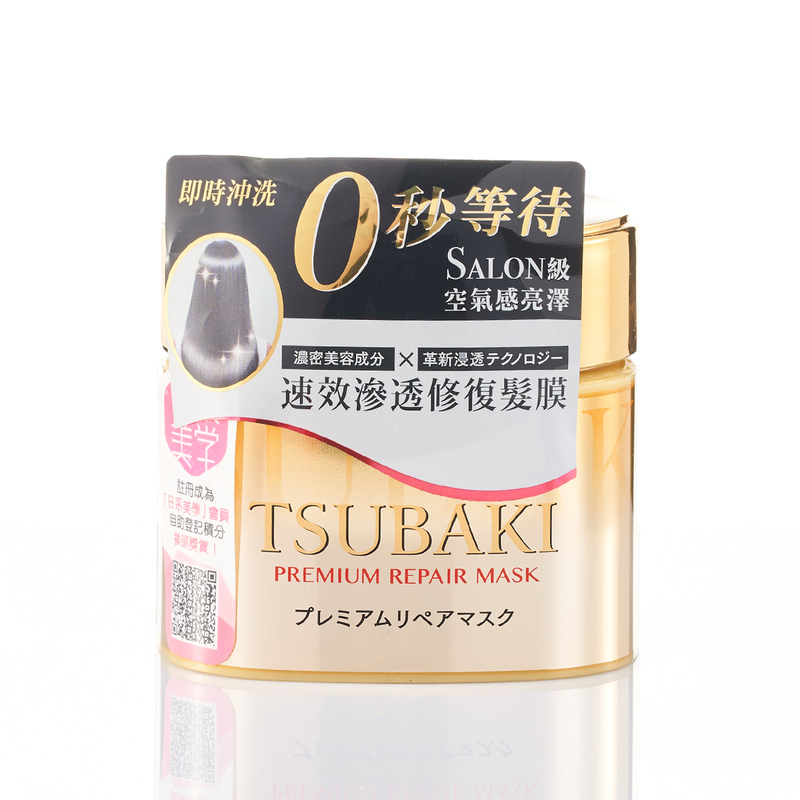 Tsubaki速效滲透修復髮膜 180克