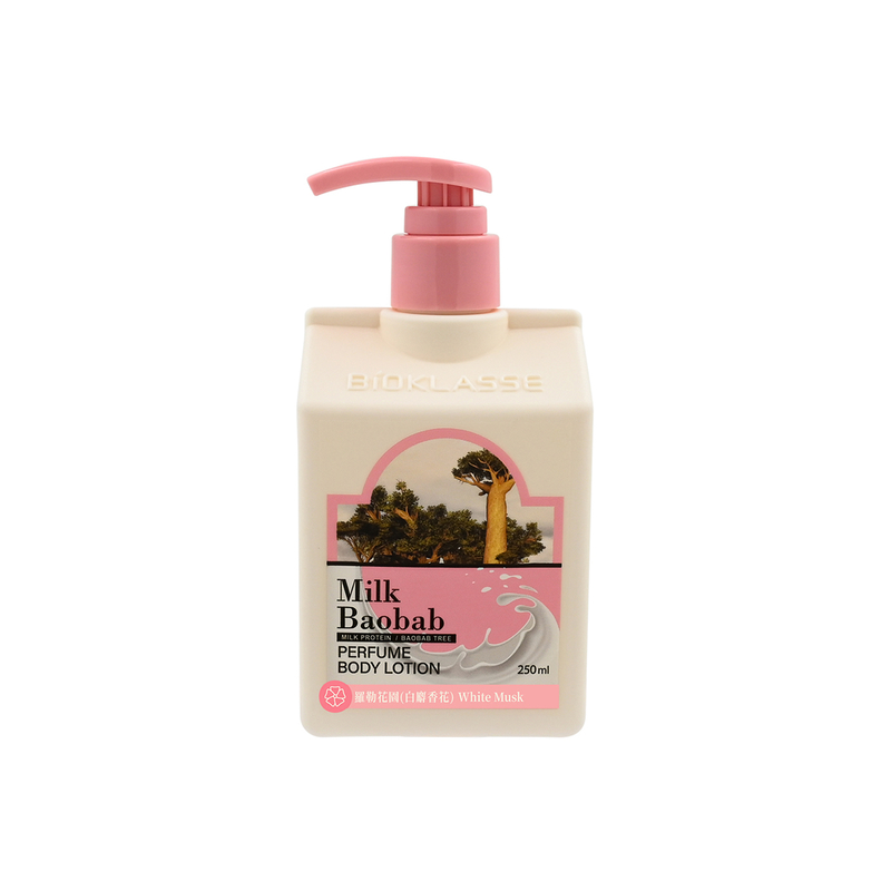 Milk Baobab Perfume Body Lotion White Musk 250ml