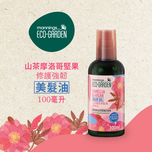 Mannings Eco-Garden Camellia & Argan Repair & Strengthen Hair Oil 100ml
