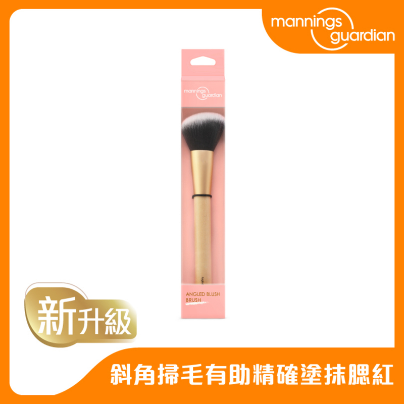 Mannings Guardian Angled Blush Brush 1pc