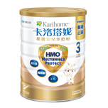 Karihome HMO Growing Up Goat Milk Stage3 800g
