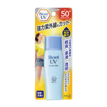 Biore UV Milk SPF50+ PA++++ 40ml