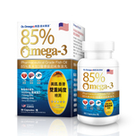 Dr.Omega美國．奧米專家 85%奧．米加3醫療級超純魚油丸 90粒