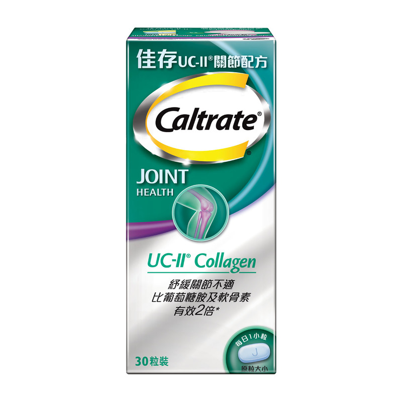 Caltrate Joint Health UC-II Collagen 30pcs