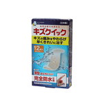 Toyo Kagaku Kizu Quick Hydrocolloid Plaster (M) 12pcs