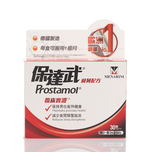 Prostamol Prostate Formula 30pcs