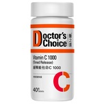 Doctor's Choice Vitamin C 1000 (Timed Release) 40pcs