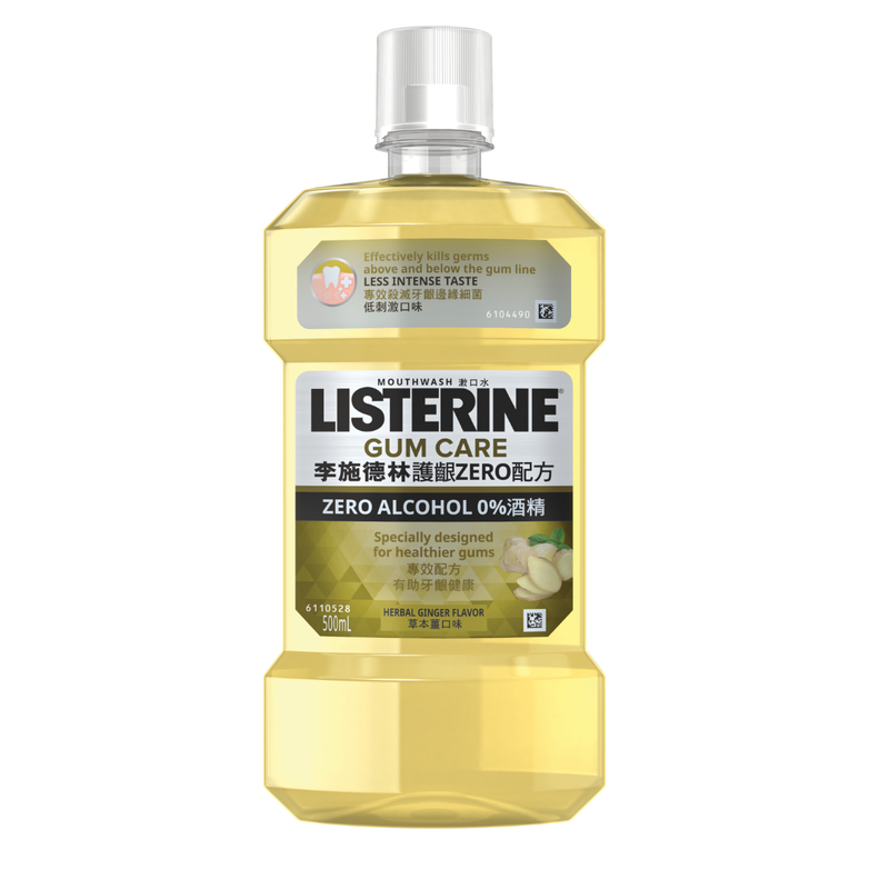 Listerine Gum Care Zero Mouthwash 500ml (Old/New Package Random Delivery)