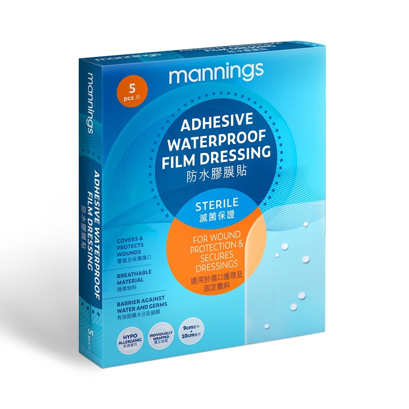 Mannings Adhesive Waterproof Film Dressings 5pcs