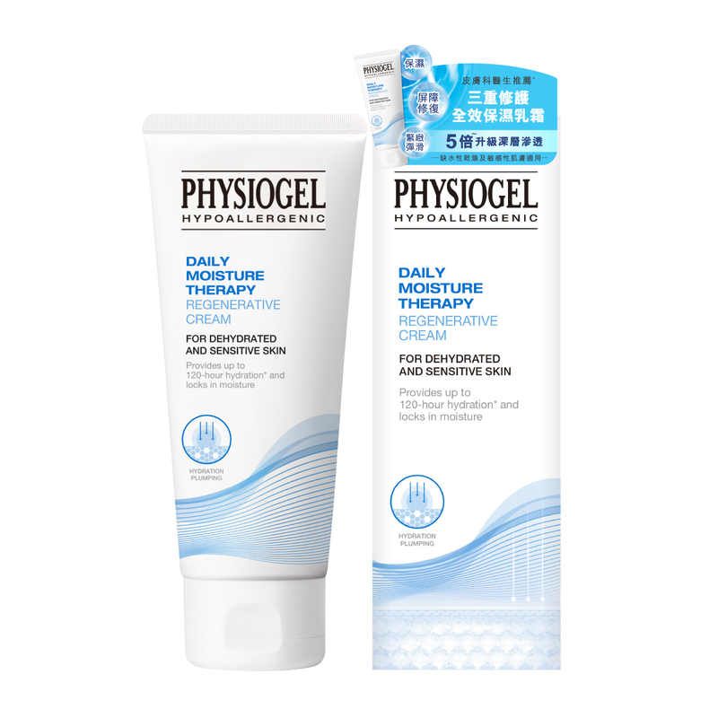 Physiogel Daily Moisture Therapy Regenerative Cream 100ml