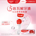 Colgate Optic White Enzyme Toothpaste Peach 120g