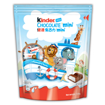 Kinder Milk Chocolate Mini T20 120g