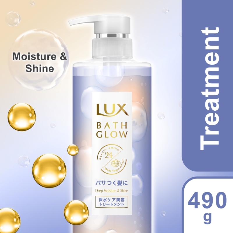 Lux Bath Glow Deep Moisture and Shine Conditioner 490g