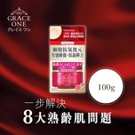 Kose Cosmeport Grace One Premium Perfect Gel Cream Ex 100g