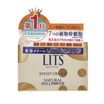 LITS Stem Cell 7 Cream 50g