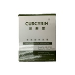 Curcyrin Special Remedy For Athlete's Foot 15g X 3 Sachets