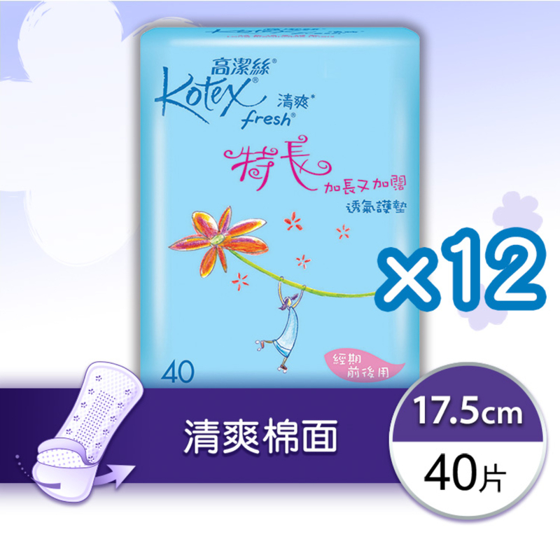 Kotex Fresh Long Panty Liner 40pcs x 12 Pack(Full Case)