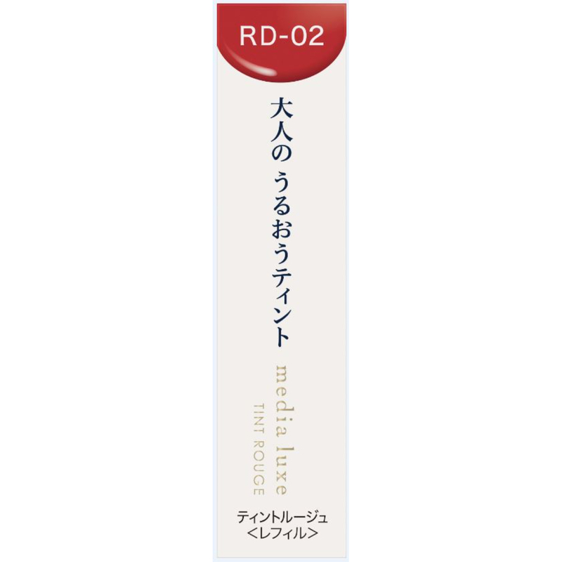 Media Luxe Tint Rouge RD-02 (Sunny Orange) 1pc