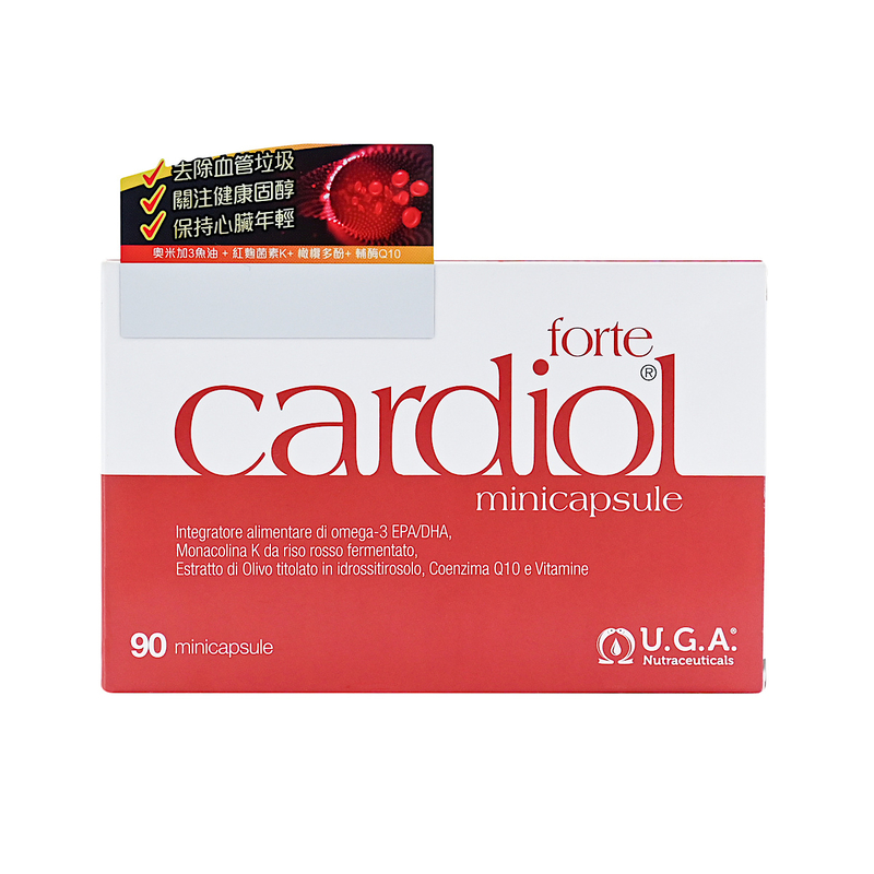 Omegor Cardiol Forte Minicapsule 90pcs