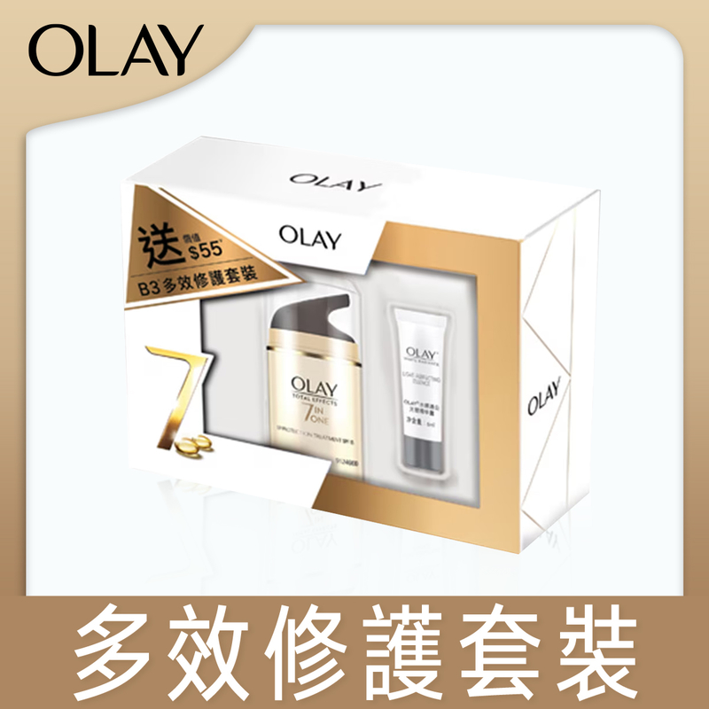 Olay Total Effects UV Protection Cream 50g + White Radiance Essence 6ml