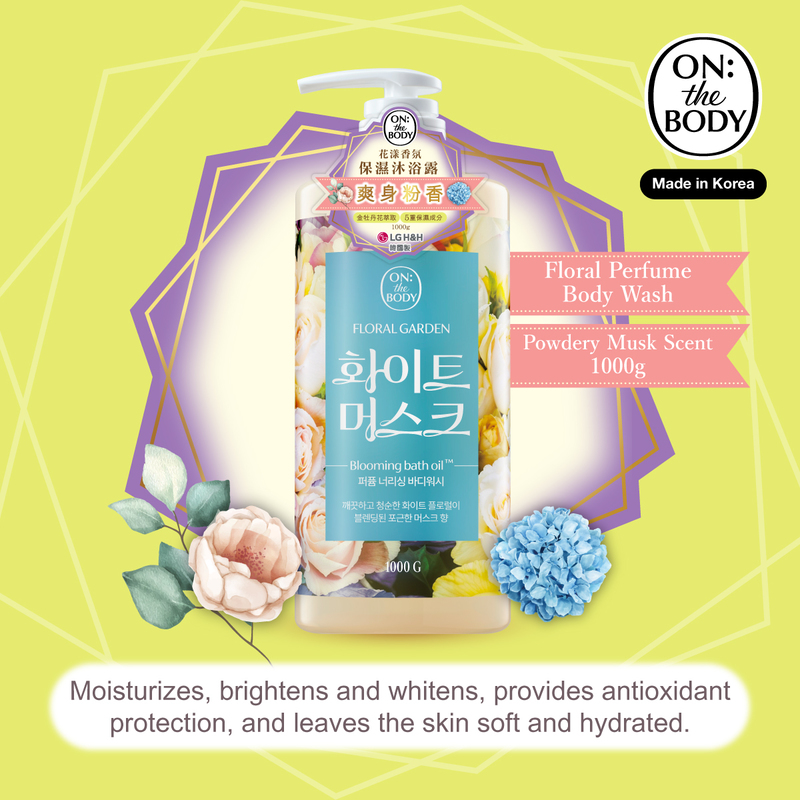 ON: THE BODY Floral Perfume Body Wash (Powdery Musk Scent) 1000g