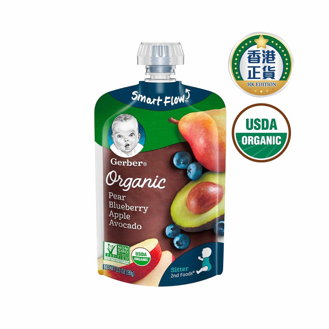 Gerber Organic Pear Blueberry Apple Avocado 99g | Baby Food - Pouch ...